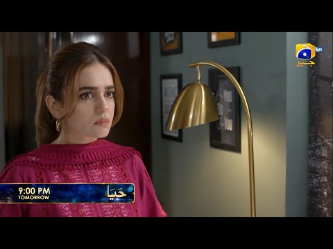 Haya Episode 42 Promo | Tomorrow at 9:00 PM only on Har Pal Geo
