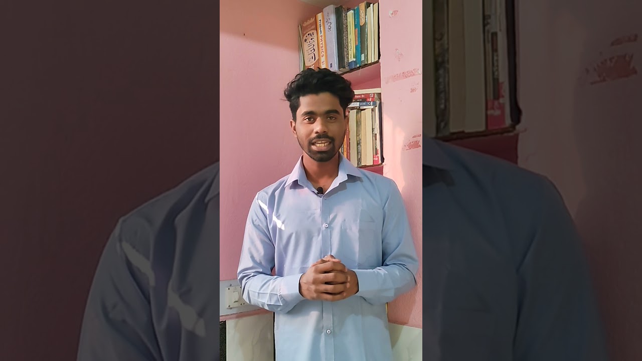 कोई भी बुक का PDF आसानी से डाउनलोड करें 📚