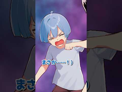 意味が分かると怖い話〜隣の子ども〜 #shorts