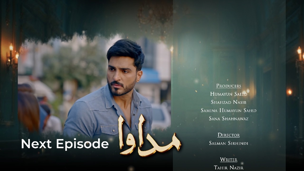 Madawa Episode 70 | Teaser | Omer Shahzad | Aiza Awan