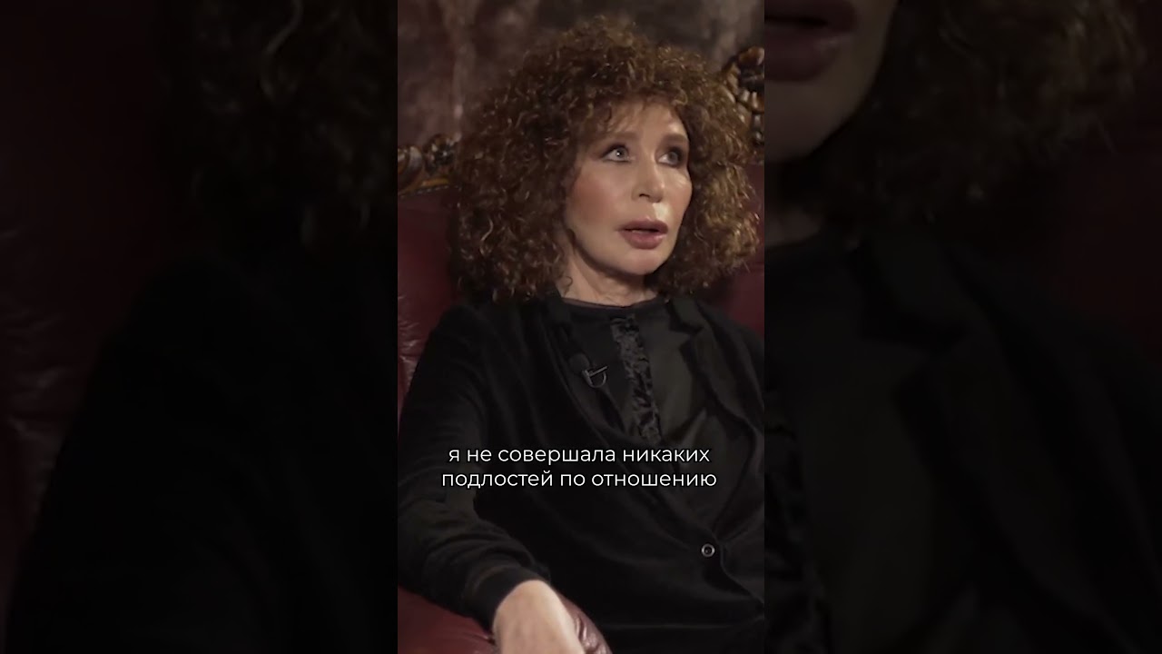 Татьяна Васильева о нравственности 🎙️