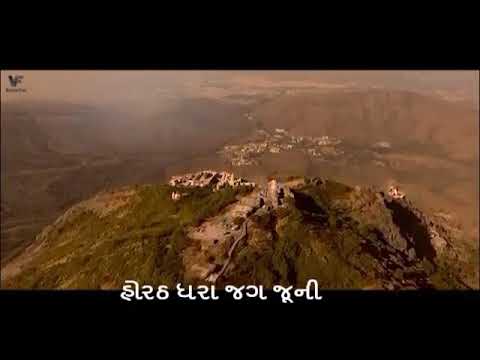Sorath Dhara & Girnar New Git 🎶