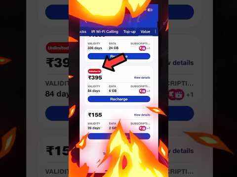 Get Unlimited 5G Internet On Jio SIM 😱