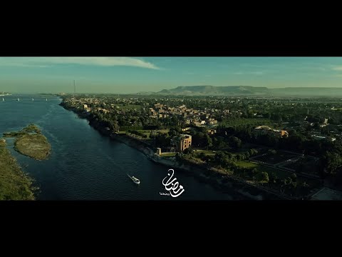 انتظروا مسلسل المداح أسطورة العهد حصرياً على MBCMASR في رمضان