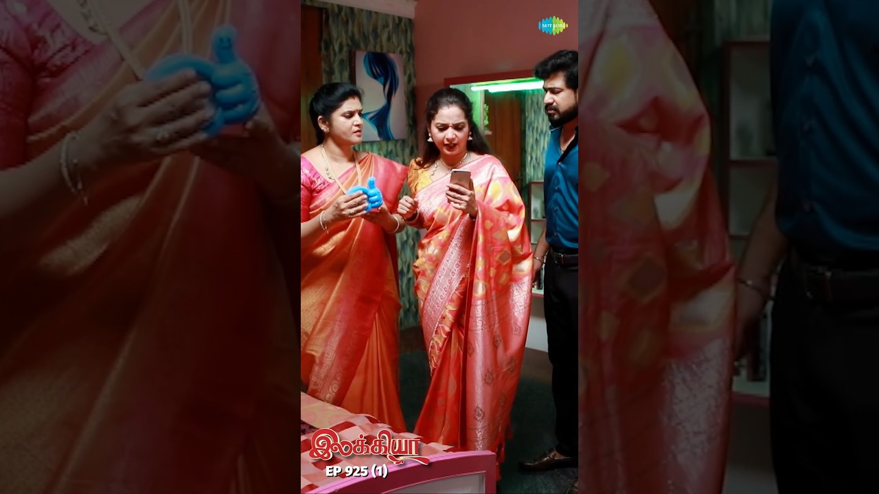 Ilakkiya Serial Shorts | Episode 925: Shambhavy, Nandhan & Sushma Nair Highlights ✨