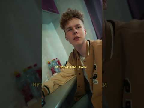 ❗️1 серия «БАТЯ» - день рождение🤦♂️ 2 СЕРИЯ УЖЕ В ГРУППЕ ВК «СКИПОВ»♥️ #pov #story