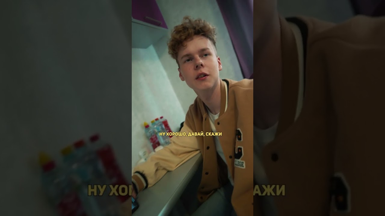 Первая серия «БАТЯ» — празднование дня рождения 🎉