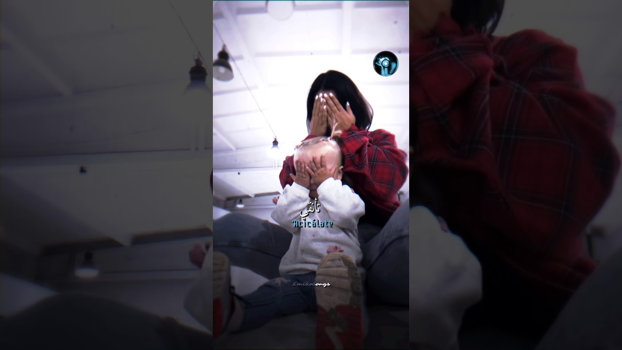 استماع مجاني لـ Gata Only Remix مترجم 🎶 | كلمات عربية وإسبانية + تترند تيك توك