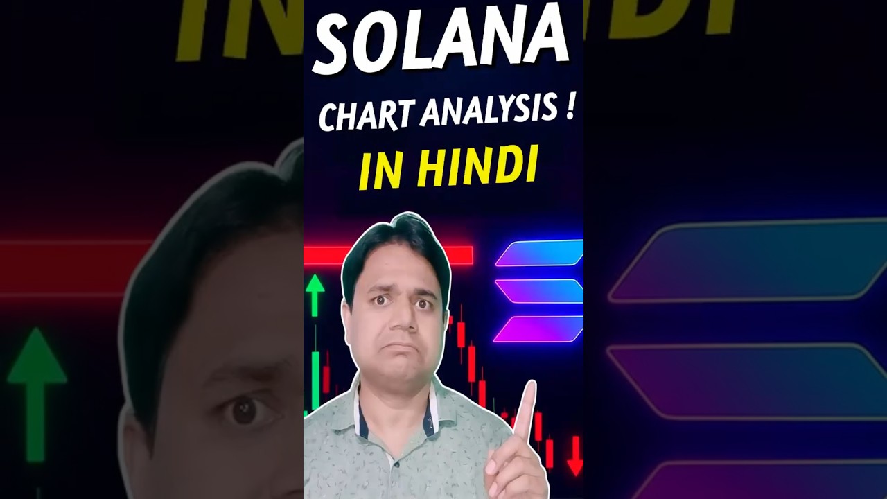 🔍 Solana Price Prediction & Technical Chart Analysis for 2024