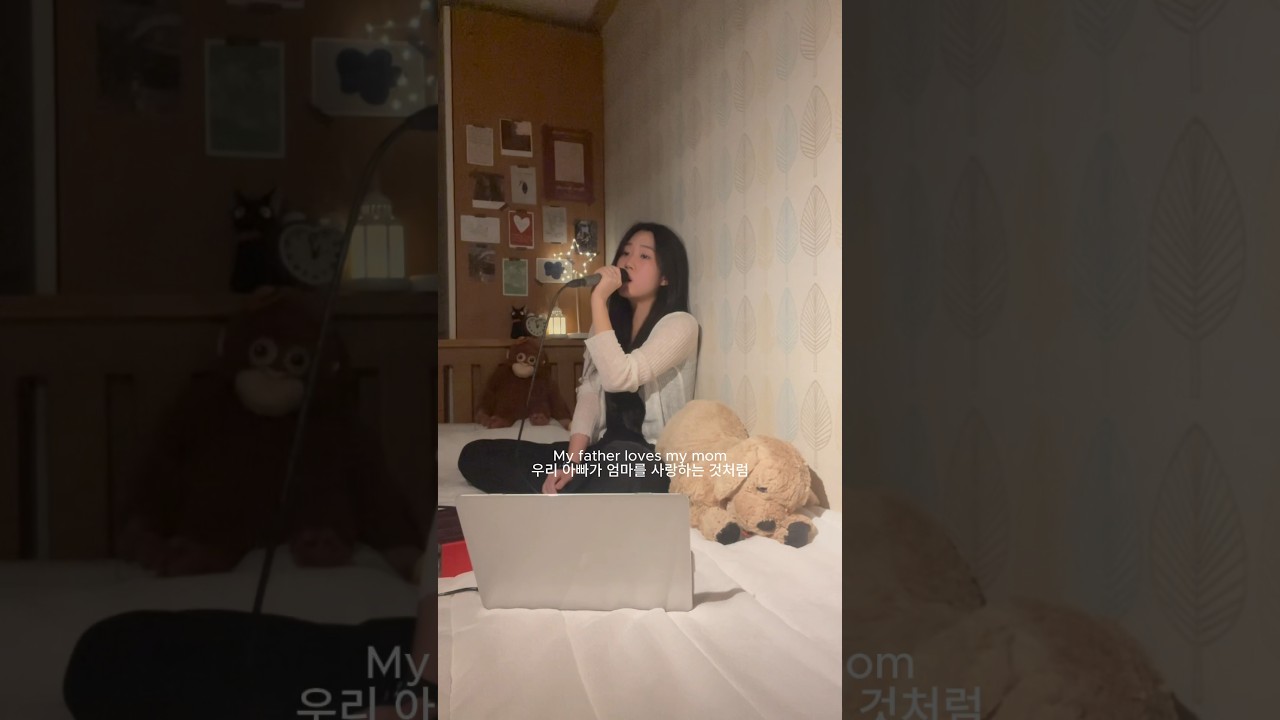 감동적인 커버곡 🎶 'Like My Father' by JAX - 감성을 자극하는 목소리