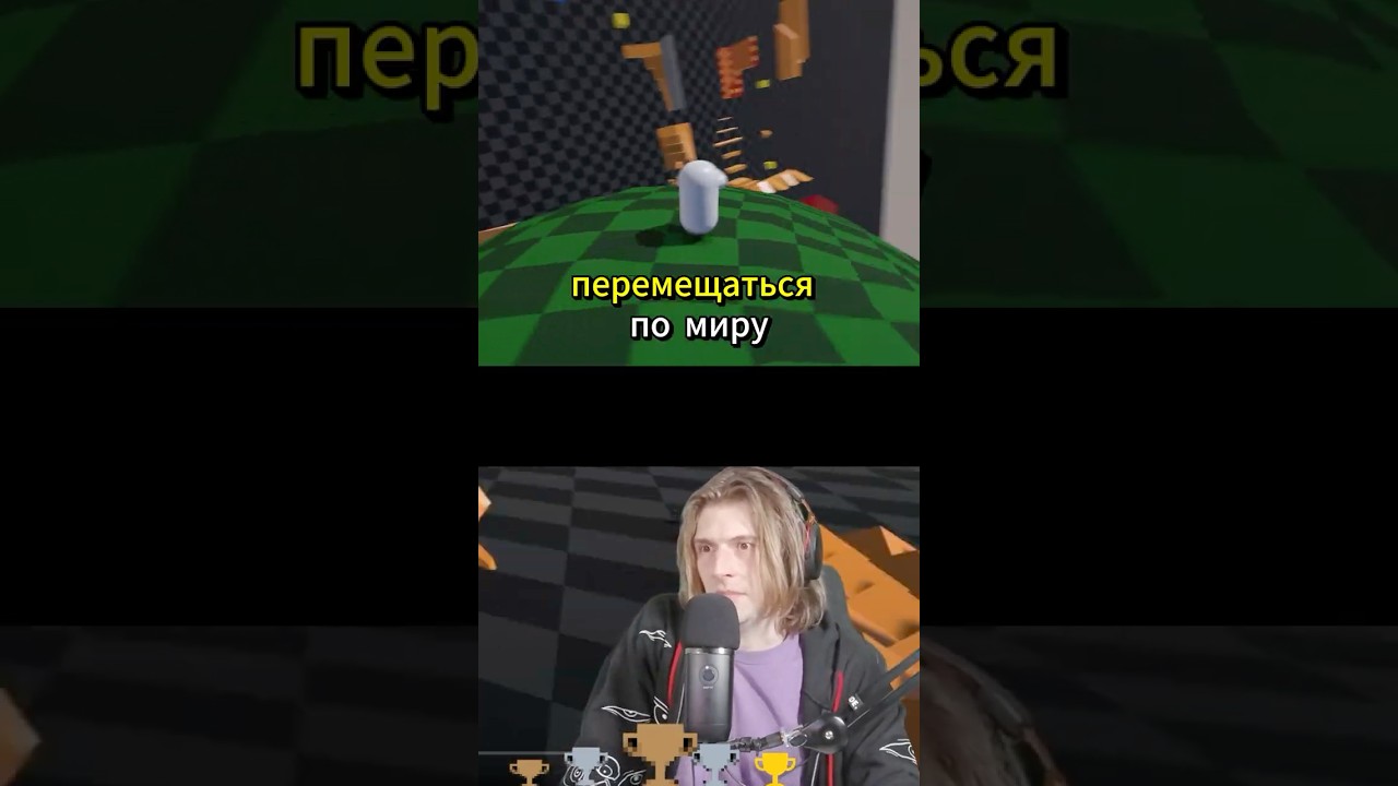 Создайте 3D платформер в Unity легко 🎮