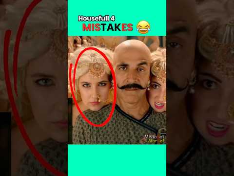3 Biggest Mistakes in HOUSEFULL 4!