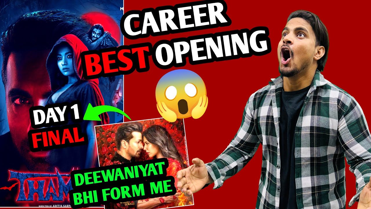 Thamma Day 1 Collection Breaks Records 🎉