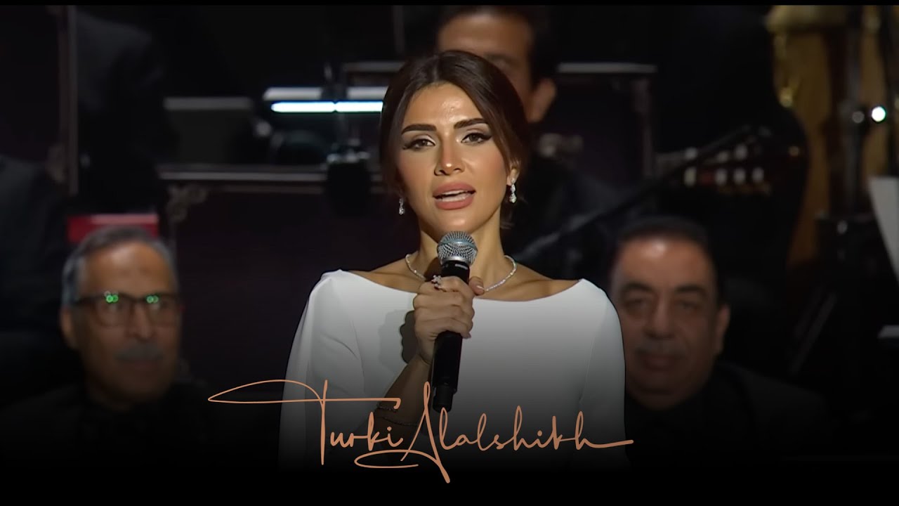 ليلة روائع الموسيقار بليغ حمدي 🎶