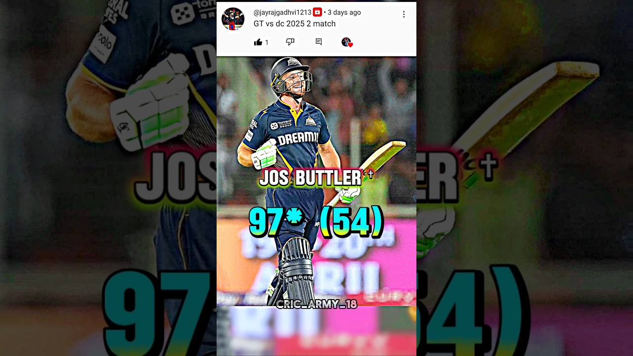 GT vs DC 35th Match Highlights | IPL 2025