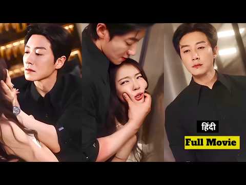 Ruthless Mafia 👿 Gangster Obsessed With A Poor Girl, Warned Her Not To Run Away #cdrama