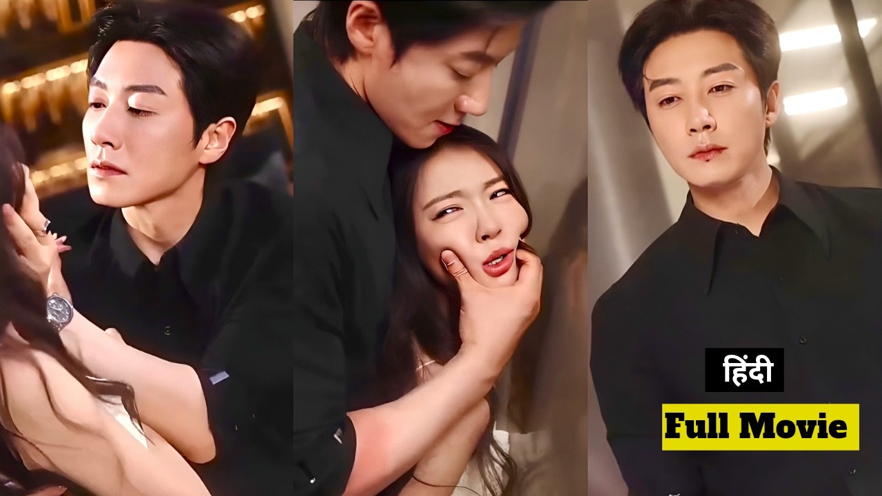 Mafia Gangster's Obsession with a Poor Girl 👿