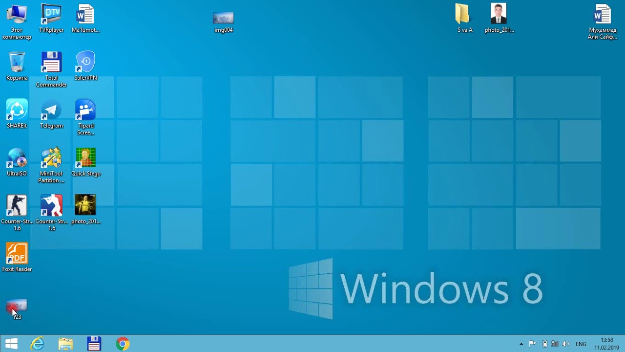 Quick Stego: Fast Data Hiding Method