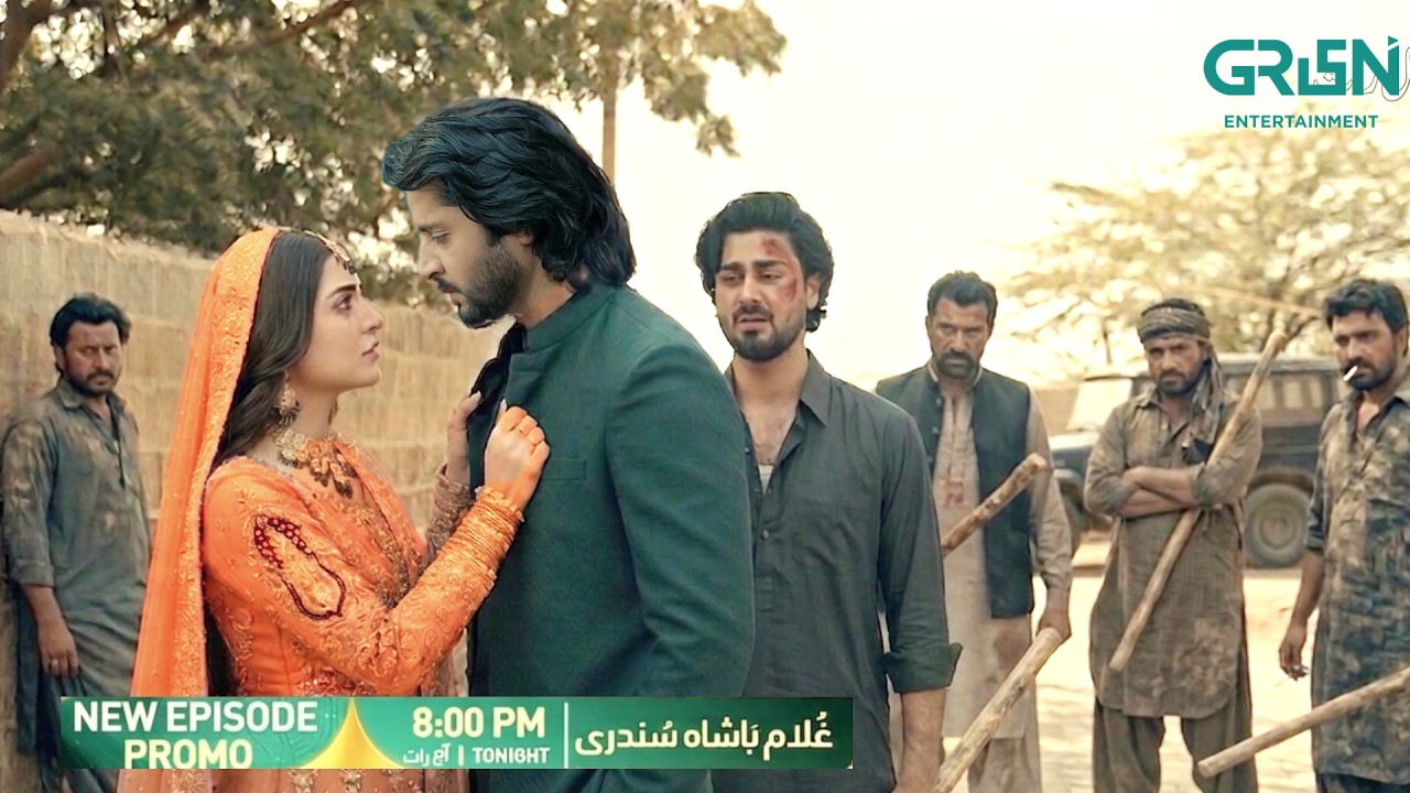 Ghulam Bashah Sundri 31 & 32 Episode full –Teaser | Sundari Qad mein?#ghulambashahsundri