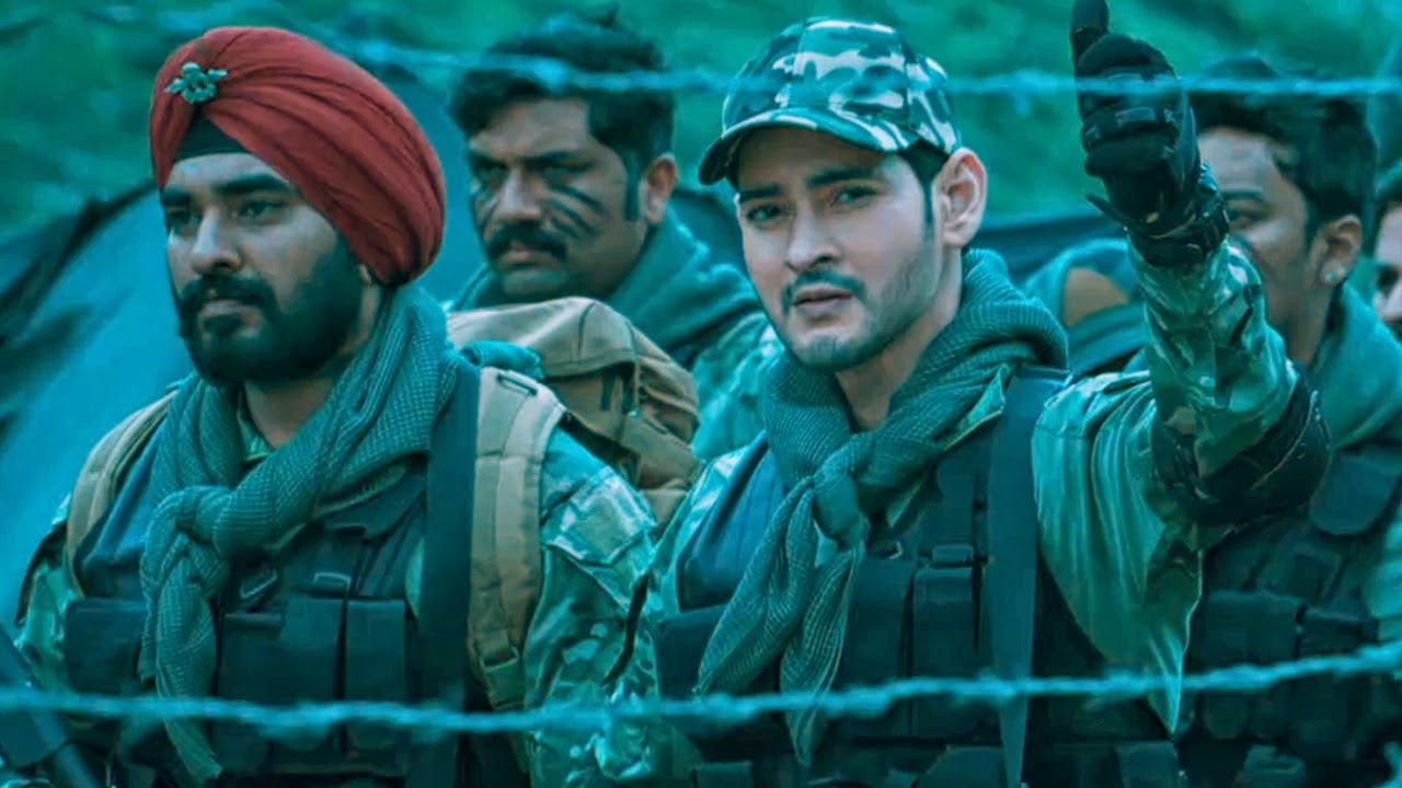 Mahesh Babu Army Team Ke Sath Operation Ke Liye Ja Rahe Hai