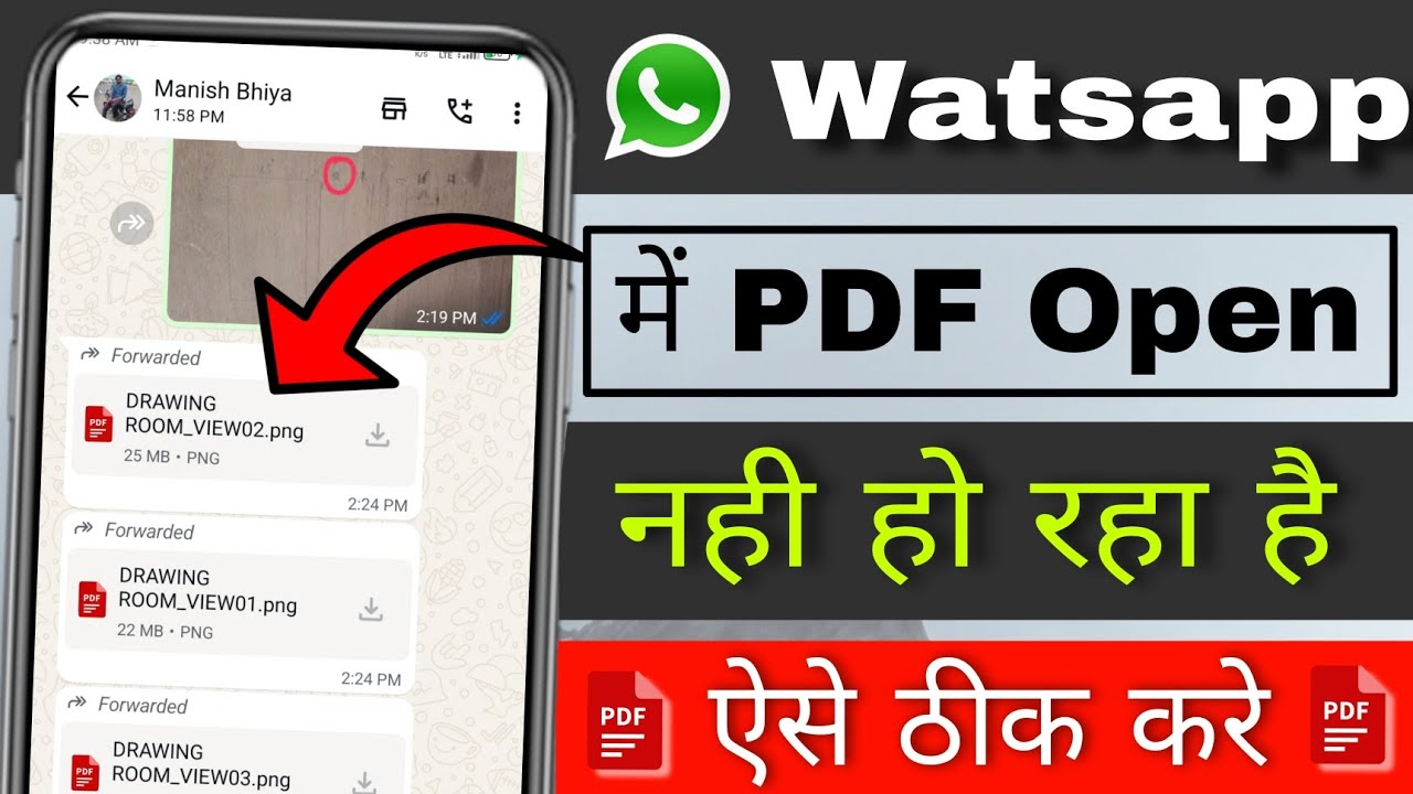 WhatsApp PDF Not Opening: Troubleshooting Tips