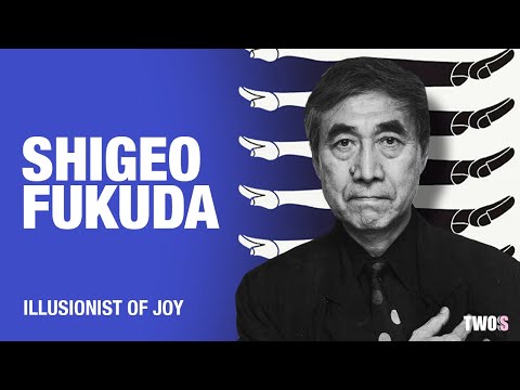 Shigeo Fukuda: Graphic Designers You Should Know About (Featuring: Ian Lynam)