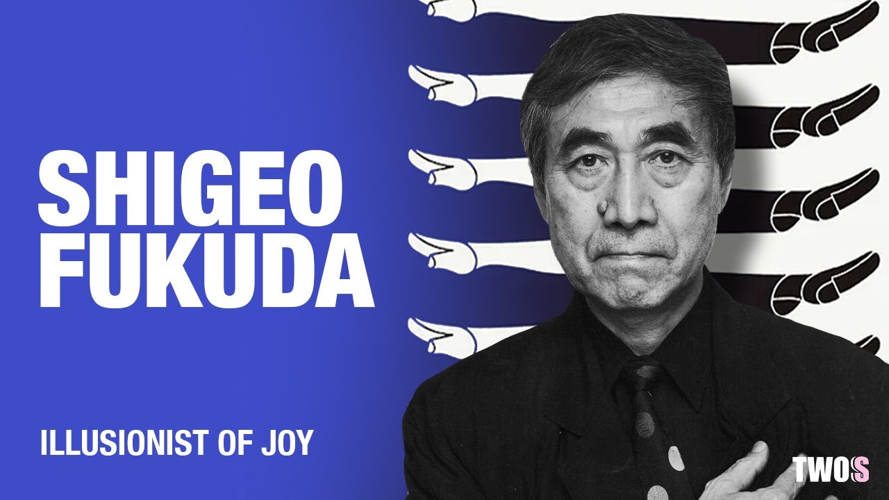 Shigeo Fukuda: The Mastermind Behind Iconic Visual Illusions 🎨