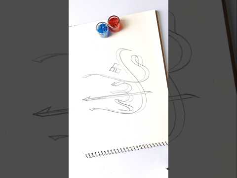 Easy Masha Allah Arabic calligraphy with pencil #islamicvideo #muslim #arabic #islam #art #artist