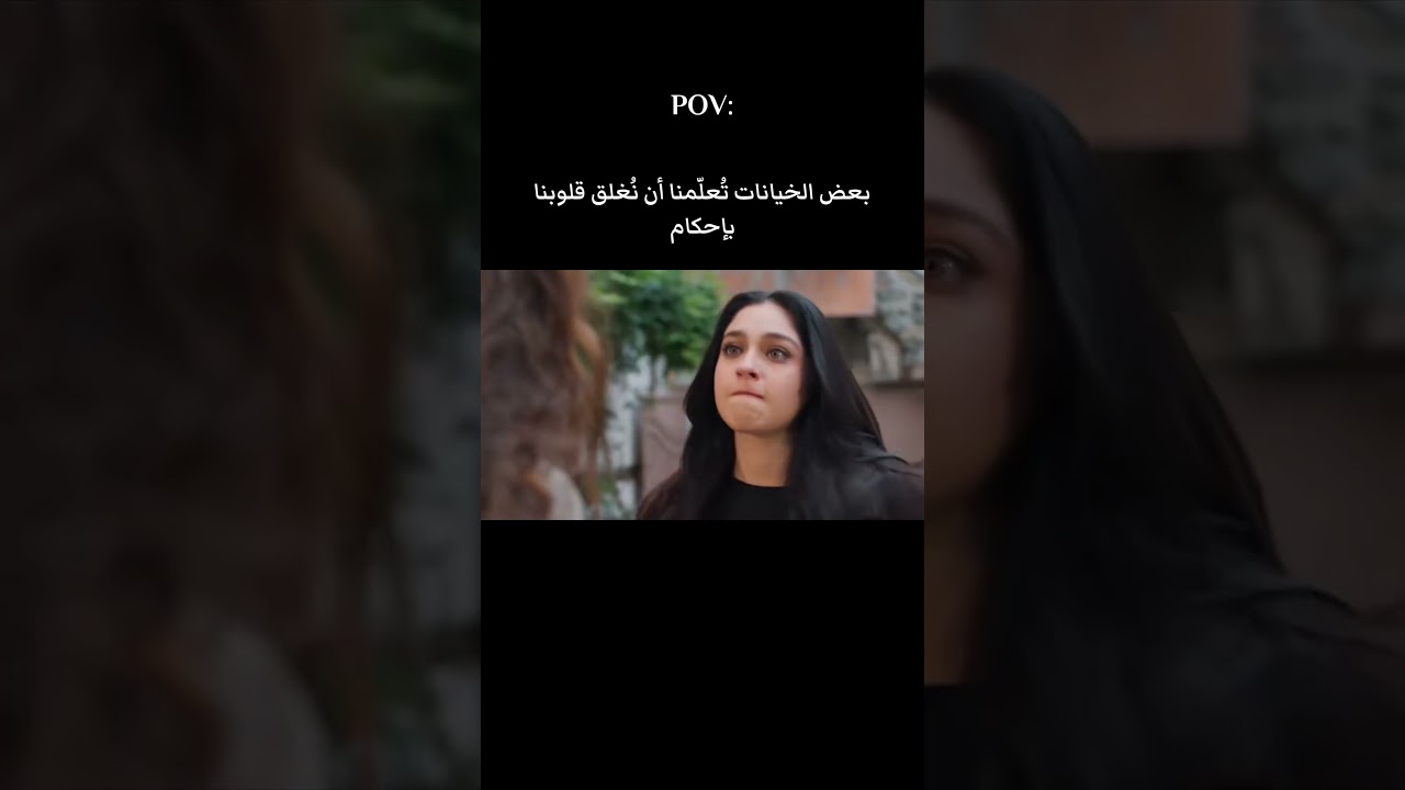 مسلسل ورود وذنوب الحلقة 4 🇹🇷 | أحداث مشوقة ومثيرة