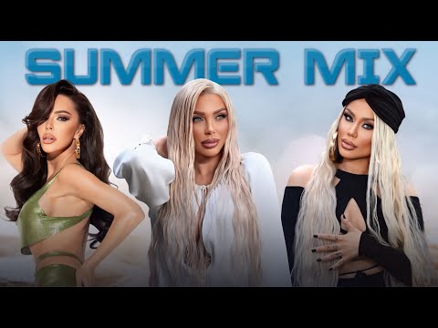 CHALGA SUMMER MIX 2025 | ЧАЛГА ЛЕТЕН МИКС 2025