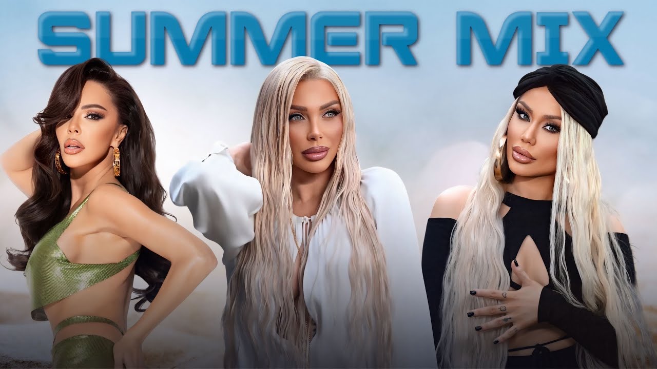 Chalga Summer Mix 2025 🌞 | Hot Tracks & Party Vibes