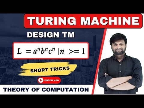 Turing Machine for a^nb^nc^n | Design Turing Machine | Short Tricks with solved Examples| TOC | FLAT