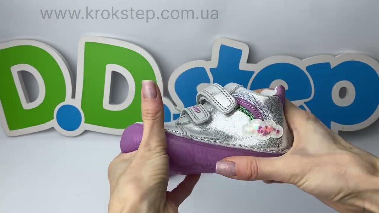 D.D.Step Silver Barefoot Sneakers S073-51424 ✨