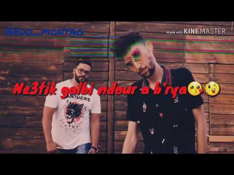 7LIWA - YEMA ft. BALTI 
Montag video