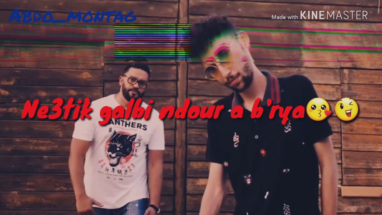 7LIWA ft. BALTI - YEMA Montag Video 🎶