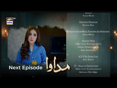 Madawa Episode 21 Promo & Teaser (Dec 18)