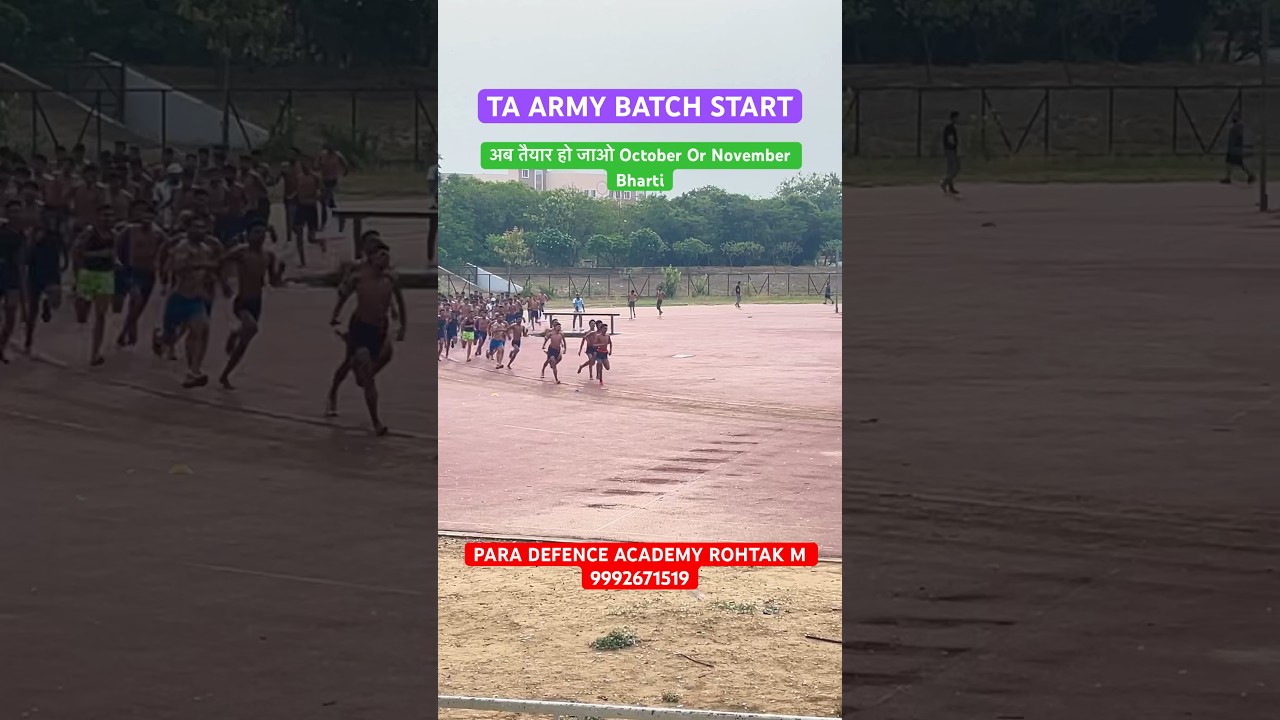 TA ARMY BHARTI 2024 // PARA DEFENCE ACADEMY ROHTAK #viralvideo #army #indianparamilitaryforces