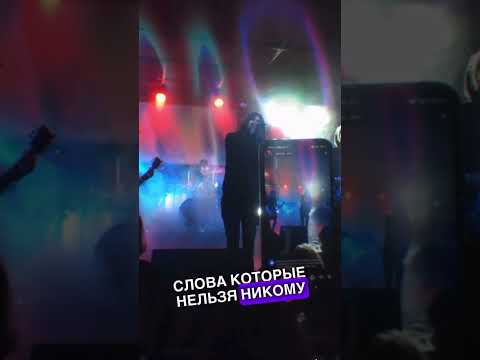#3днядождя #отпускай #кавер