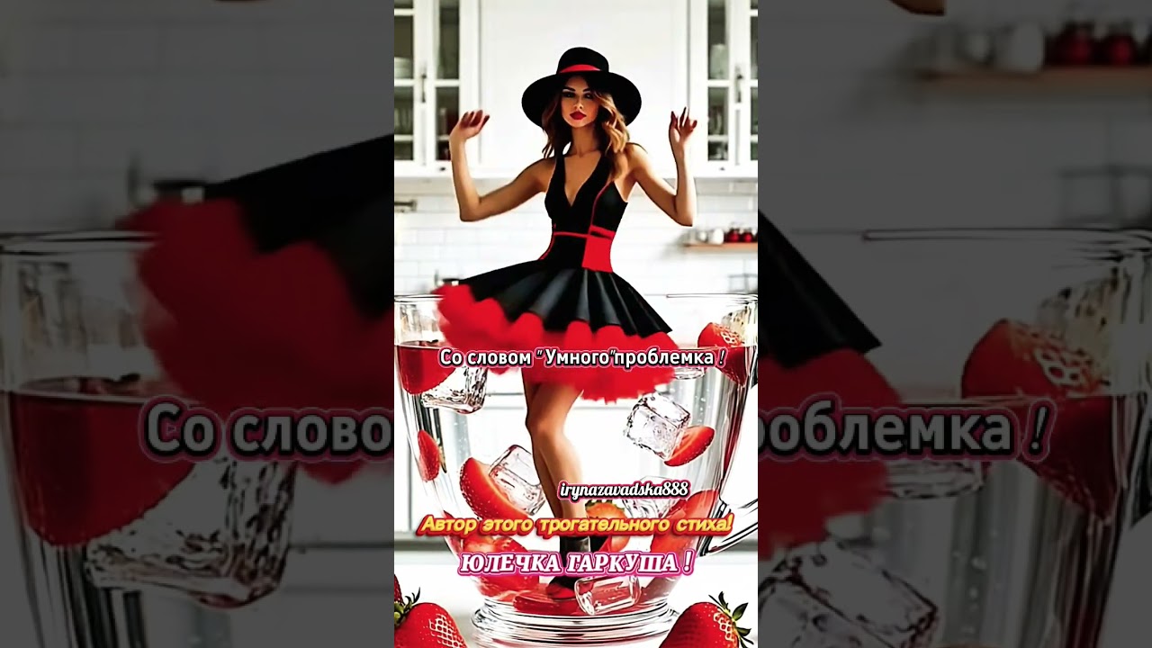 Живая песня о любви и маме 🎶