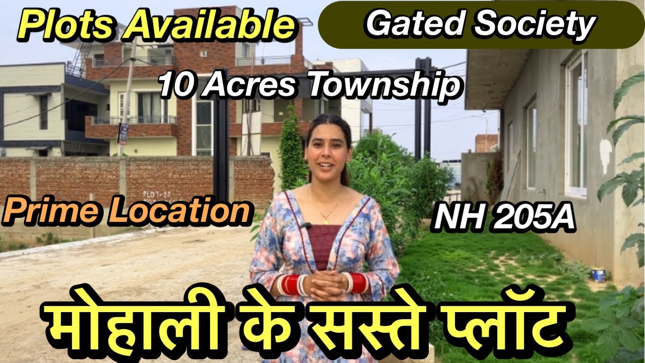 Low Budget Gated Society Plots in Kharar, Mohali