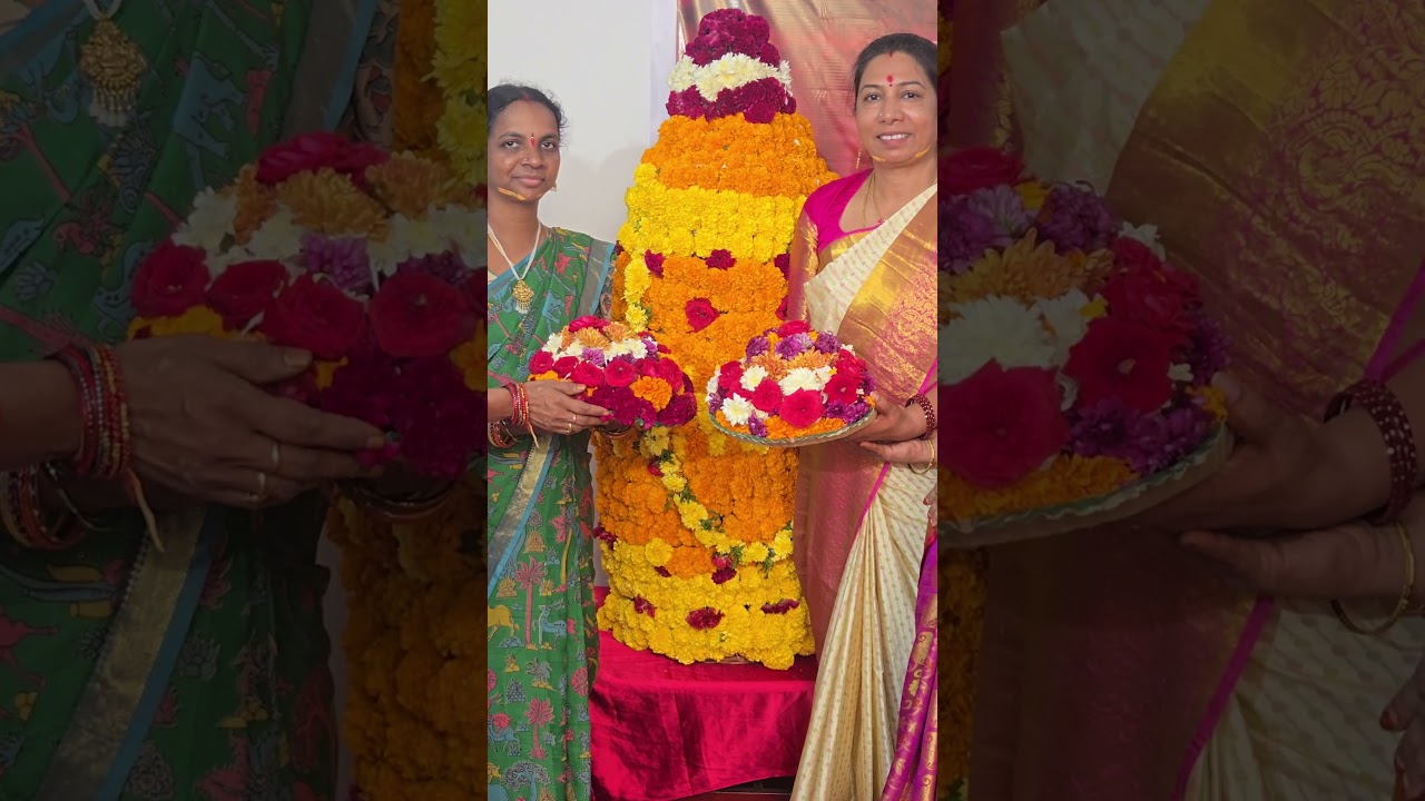 Bathukamma 2025 Celebration Highlights 🌸