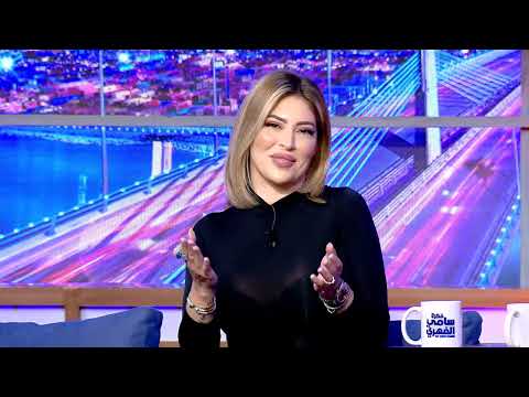 Fekret Sami Fehri S06 Episode 16 13-01-2024 Partie 02 | Mariem Dabbegh