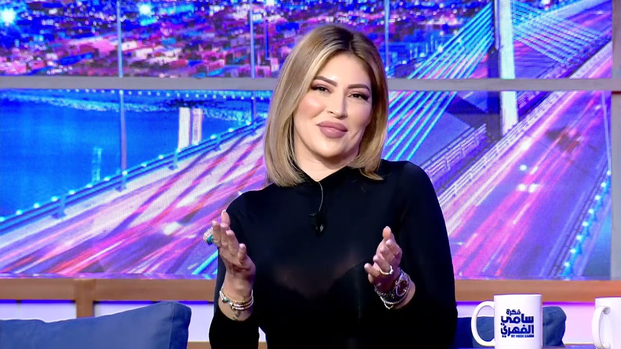 Fekret Sami Fehri S06 Episode 16 (13-01-2024) Part 2 with Mariem Dabbegh 🎥