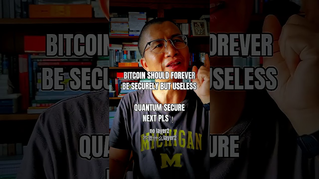 BIICOIN: Ensuring Permanent Security with Quantum-Resistant Technology π