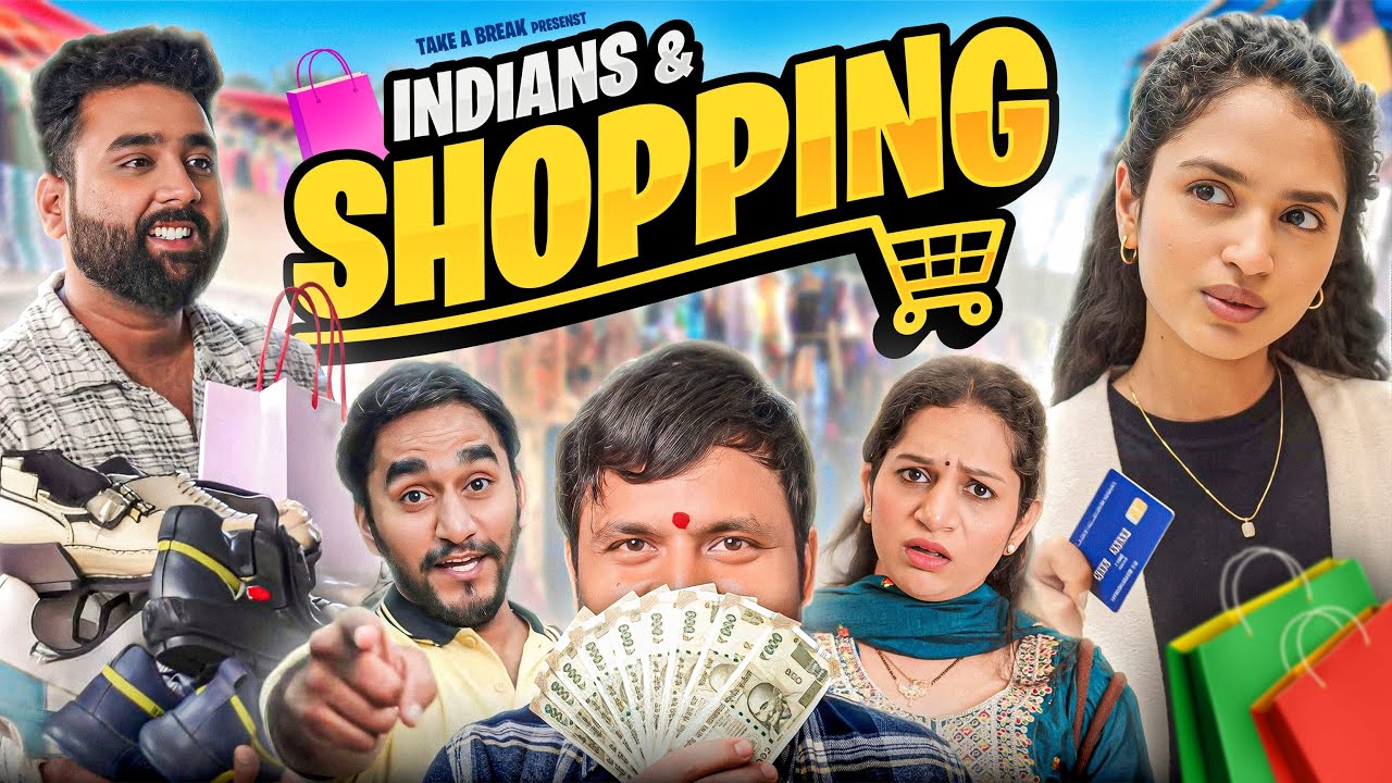 Indians & Shopping: A Humorous Take ๐๏ธ