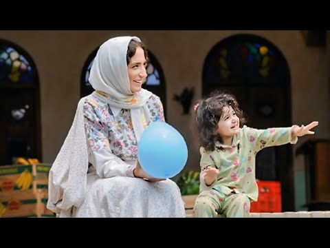 Bir Küp Şeker | Türkçe Dublaj İran Filmi