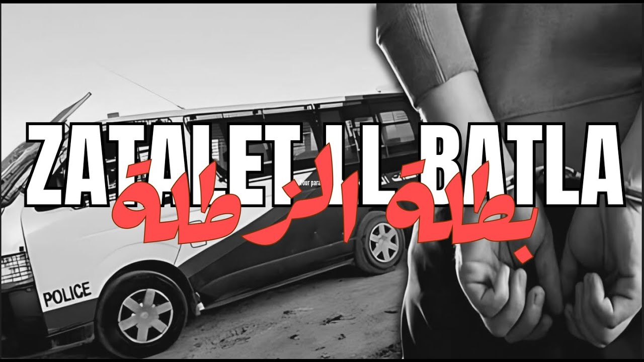 ZATALET ll BATLA - Freestyle Mix by Blade 🎶