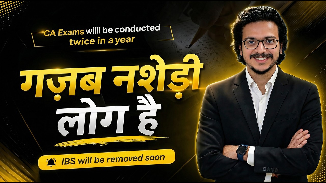 CA Exams Major Change & Challenges 🚀