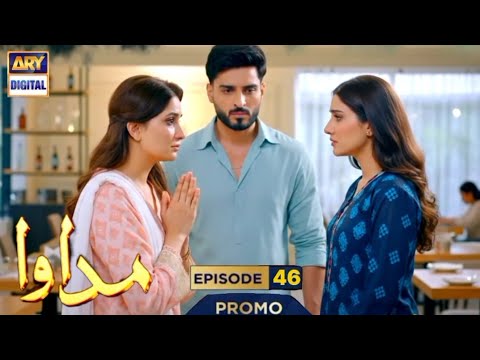 Madawa Episode 46: Noor Mujhy Maaf Kar Do 🌟