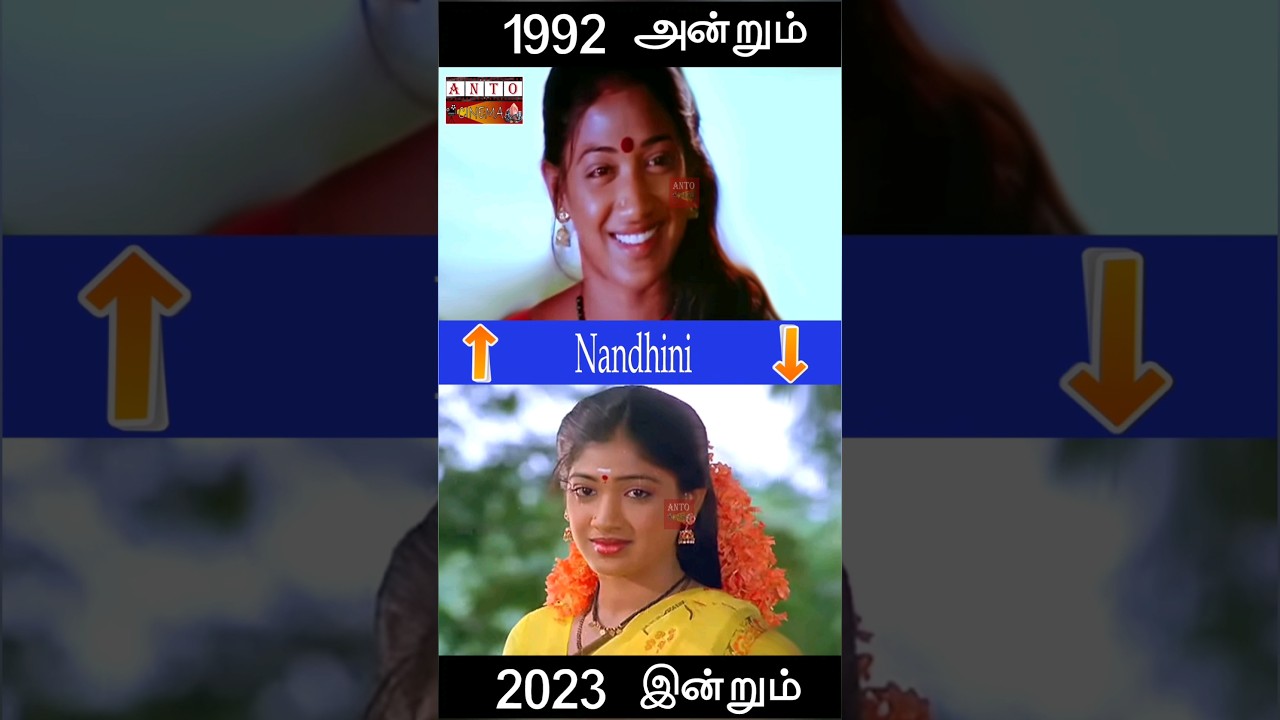 Avarampoo Movie: Then & Now ЁЯМ║